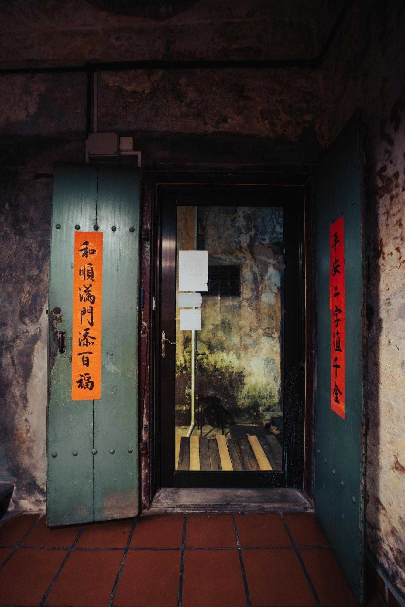 De Cafe & Rest House 이포 외부 사진
