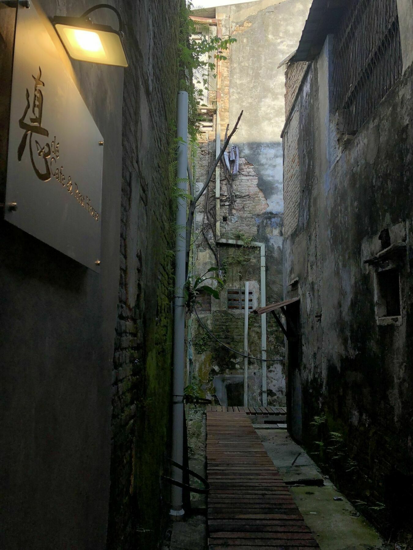 De Cafe & Rest House 이포 외부 사진